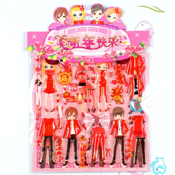 手工立体烫钻钉珠优雅女人毛衣裙vm1140_手