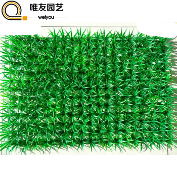 唯友(weiyou) 仿真草坪塑料假草皮植物墙人造草坪幼儿