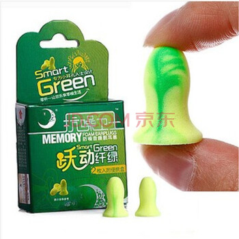 
                                        婴儿童女宝宝防吵耳塞 睡觉睡眠防打呼噜防噪音噪声飞机飞行减压隔音耳罩工作学习用防吵降噪 纤绿小耳道款一对装 S                
