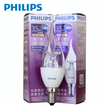 
                                                            飞利浦灯泡PHILIPS  LED灯泡3W/5W水晶灯 蜡烛尖泡/拉尾泡/球泡小口E14口可选 3W拉尾泡E14小口黄光                