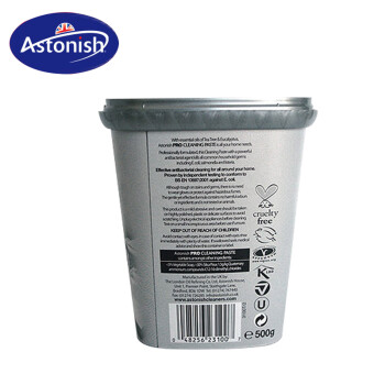 Astonish/艾斯托尼斯 升级去污膏*1件 送去污皂*1件 去污粉*1件