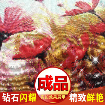 
                                                                                2022新款手工绣品5D钻石画满钻客厅水钻画点钻粘钻贴钻十字绣贴画粘贴画砖石秀卧室餐厅小幅简单三联画 高端方钻(满钻)整幅一体 画布尺寸100*37厘米(多送九宫钻石盒)                