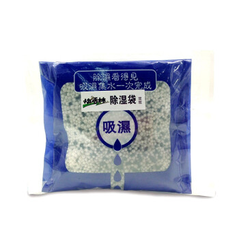 快活林 双效除湿袋 室内防潮除湿衣柜除味衣服防霉 防潮袋防潮剂 