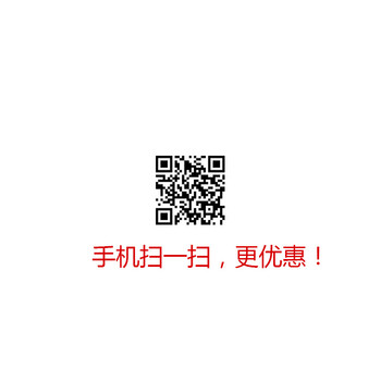 
                                        木马人 花枝招展 立体墙贴客厅电视背景墙水晶亚克力墙贴亚克力浮雕厅沙发背景墙饰现代简约包邮 淡紫+黑-左版 超大号                