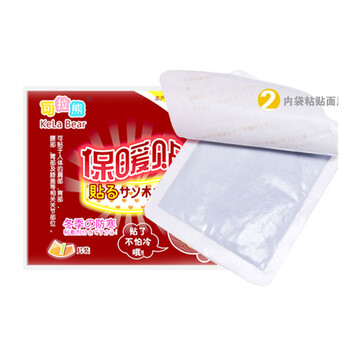 
                                        可拉熊智暖 暖贴暖足贴暖宝宝保暖贴发热贴暖脚热帖 暖贴 5对价格                