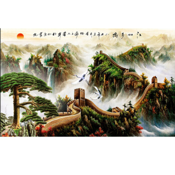 亿贴电视背景墙纸壁纸3D壁画无纺布客厅卧室中国山水风景装饰画 无缝宣绒/每平米