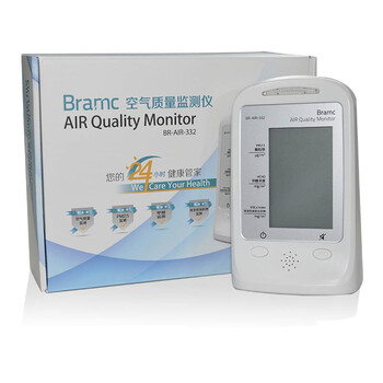 博朗通BR-AIR-332空气质量监测仪雾霾pm2.5甲醛voc 一年只换不修 零噪音