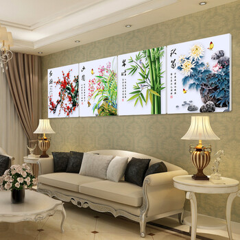 
                                        满天礼（mantianli） 5D魔方钻石画钻石绣新款客厅点钻贴钻花草系列梅兰竹菊四联画 【四个一套】40*40cm                