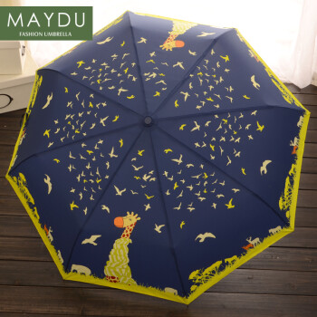 
                                        美度MAYDU猫头鹰卡通晴雨伞三折全自动女遮阳伞防晒防紫外线折叠太阳伞 长颈鹿款                