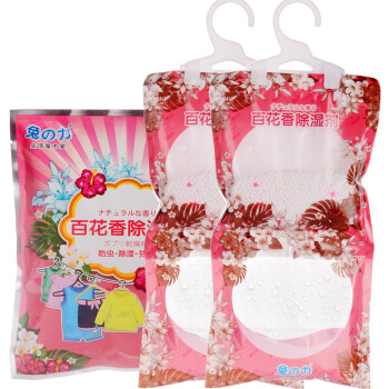 质真至美 百花香除湿袋 干燥剂 除湿剂 吸湿剂 除湿袋 衣服衣柜除湿防潮 6袋