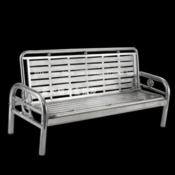 不锈钢椅子靠背椅家用不锈钢椅沙发床休闲折叠三人排椅长椅单人床 304