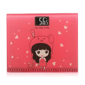 高精准人体健康秤电子称 智能称重人体秤 黄色