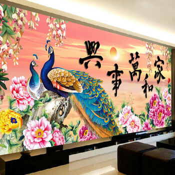 
                                        皇室珍品KS十字绣新款客厅大画家和万事兴花开富贵孔雀牡丹十字绣套件 中格三股绣棉线印花绣布尺寸160*65CM                