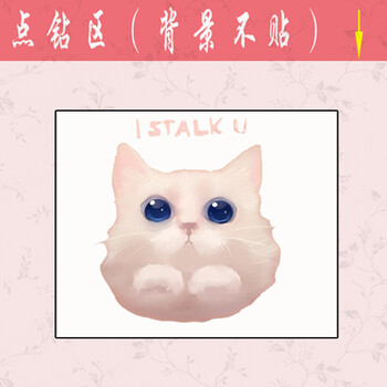 
                                        初艺 新款5D魔方钻石画客厅餐厅玄关小可爱萌猫咪动物卧室砖石秀点钻水钻圆钻粘贴钻十字绣 魔方钻小可爱 尺寸45X40cm                