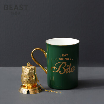 the beast/野兽派 井柏然同款骨瓷马克杯 优雅气质杯子 绿色新骨瓷