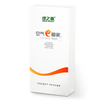 绿之源 车家两用装修测甲醛检测仪 空气环境质量测试仪器 2.0