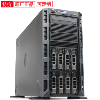 dell 戴尔 t630 双路塔式服务器工作站主机 2颗丨e5-2630v4 | 20核40