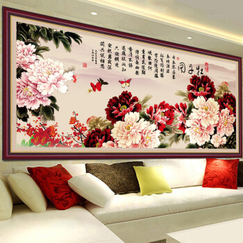 尚世纪钻石画十字绣3d客厅大画 5d钻石画圆钻花开富贵钻石绣牡丹图