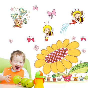 凡雅空间 可移除墙贴纸贴画勤劳小蜜蜂卡通幼儿园可爱儿童房装饰向日葵 勤劳小蜜蜂 特大号