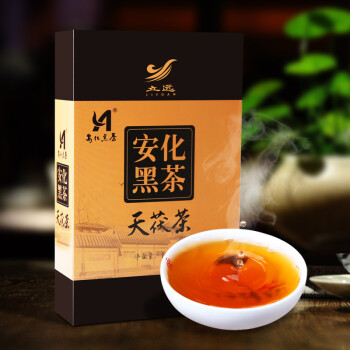 立远 茶叶 安化黑茶 手工金花茯砖茶 手筑茯茶1kg