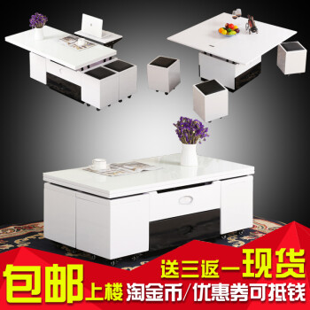 小户型折叠茶几餐桌两用伸缩多功能简约现代创意升降白色烤漆茶几 高