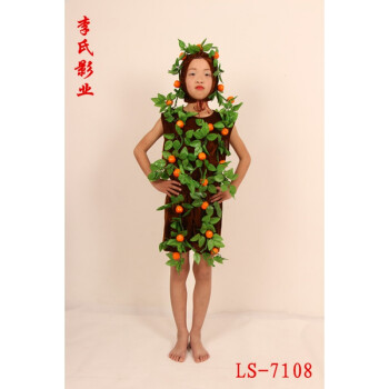 新款大树表演服儿童小树演出服松树柏树圣诞树舞蹈服男女大树服装w 短