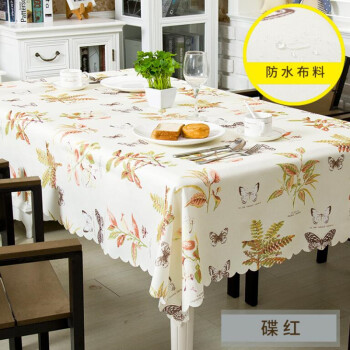
                                        美美爱 桌布布艺棉麻亚麻风格小清新欧式防水格子餐桌布北欧茶几盖布 碟红 130cm*180cm                