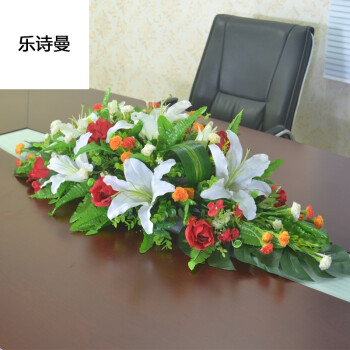 乐诗曼仿真台花会议桌花百合康乃馨红玫瑰绢花塑料干花长形商务酒店