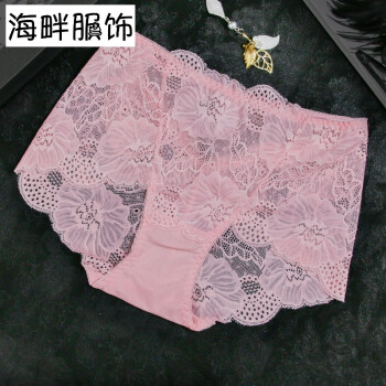 新款 中腰内裤女蕾丝边少妇性感提臀女式三角裤纱网透视底裤 杏色 虾
