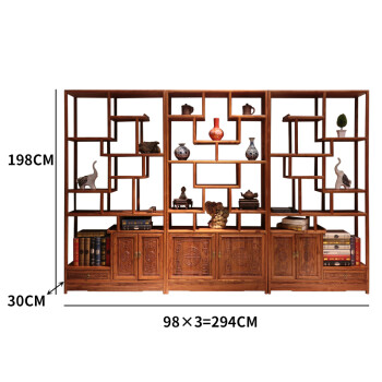 博古架实木中式文玩展示架古董架仿古茶叶货架子组合多宝阁玄关柜 两
