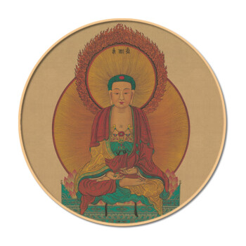 圆形框实木心经禅意书法意境水墨画新中式客厅玄关装饰画书房挂画sn