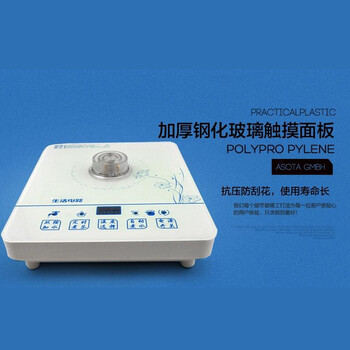 茶皇子 自动上水电茶炉 功夫茶具套装 玻璃烧水养生壶 泡茶用隐形抽水保温电热水壶　 803