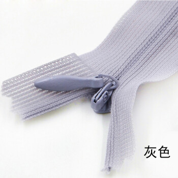 
                                                                                迈利达 隐形拉链女装婚纱裙子裤子拉链3#隐形闭尾拉链蕾丝边拉链 灰色一条 53cm                