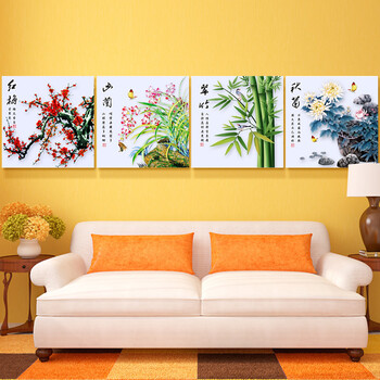 
                                        满天礼（mantianli） 5D魔方钻石画钻石绣新款客厅点钻贴钻花草系列梅兰竹菊四联画 【四个一套】40*40cm                