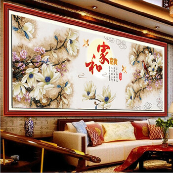 尚世纪钻石画十字绣3d客厅客厅大画 5D钻石绣贴钻画家和万事玉兰版 满钻全贴180*70cm Z341