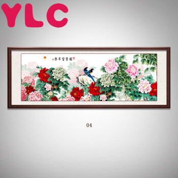 牡丹图中式花开富贵客厅装饰画花鸟挂画国画壁画 花开