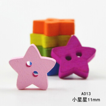 
                                        迈利达 彩色木头扣  手工DIY 童装 针织衫 衬衫纽扣 多图案 混色小星星10颗                