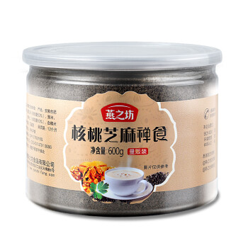 燕之坊 核桃芝麻禅食 核桃粉 黑芝麻糊 代餐粉 600g(量贩装)