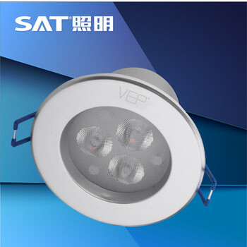 SAT照明 为而普系列 LED特价射灯家居LED天花射灯 开孔7cm 3W 特价！ 银色 3W正白光