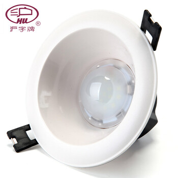 沪字牌led筒灯3寸5W天花灯黄光