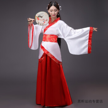 古装女唐装汉服正规双绕曲裾表演服写真仙女襦裙礼演出服服装 上衣红