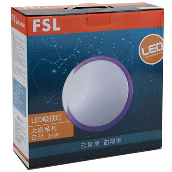 
                                        
                                                            佛山照明（FSL）LED卧室灯节能吸顶灯日光色高边白14W                