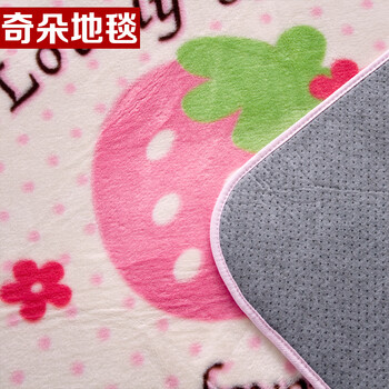 奇朵 儿童卡通地毯客厅茶几地毯地毯粉色儿童房女孩地毯 KT猫 1.3X1.9米