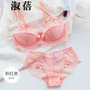淑蓓法式全蕾丝半杯文胸内裤女透视薄款内衣小胸性感聚拢少女胸罩
