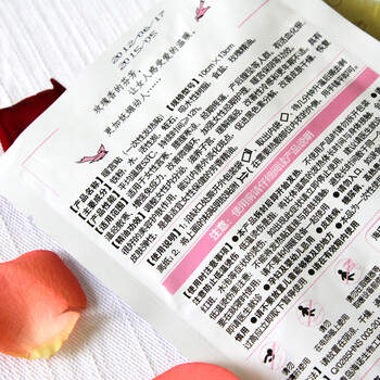 艾暖 暖宫贴 痛经宫寒贴 大号暖贴宝宝贴正品 暖宝贴  发热保暖身贴 热帖 30片装暖宫贴