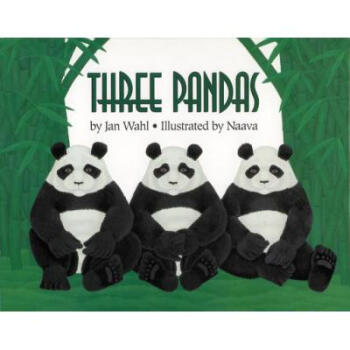 abigpanda,American Apparel 商品介绍: once there was a big