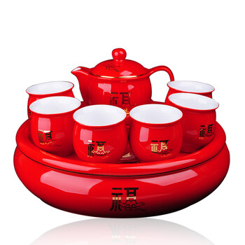 雪狼 茶具套装 茶盘茶壶茶杯 普洱功夫茶具 中国红 陶瓷 福如东海 双层保温 礼盒 XLY