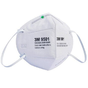 3M 9501口罩 防雾霾粉尘颗粒物 pm2.5 防工业