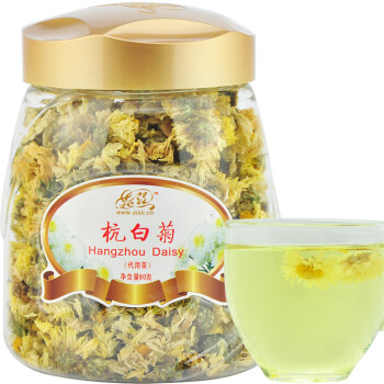 思丝 杭白菊 花草茶 80克*瓶 菊花茶 茶汤黄亮