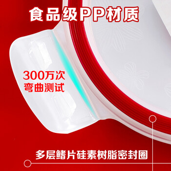 
                                        龙士达耐热玻璃饭盒保鲜盒微波专用玻璃碗冰箱保鲜器皿套装 20+21+22+23+25+27+28+29                